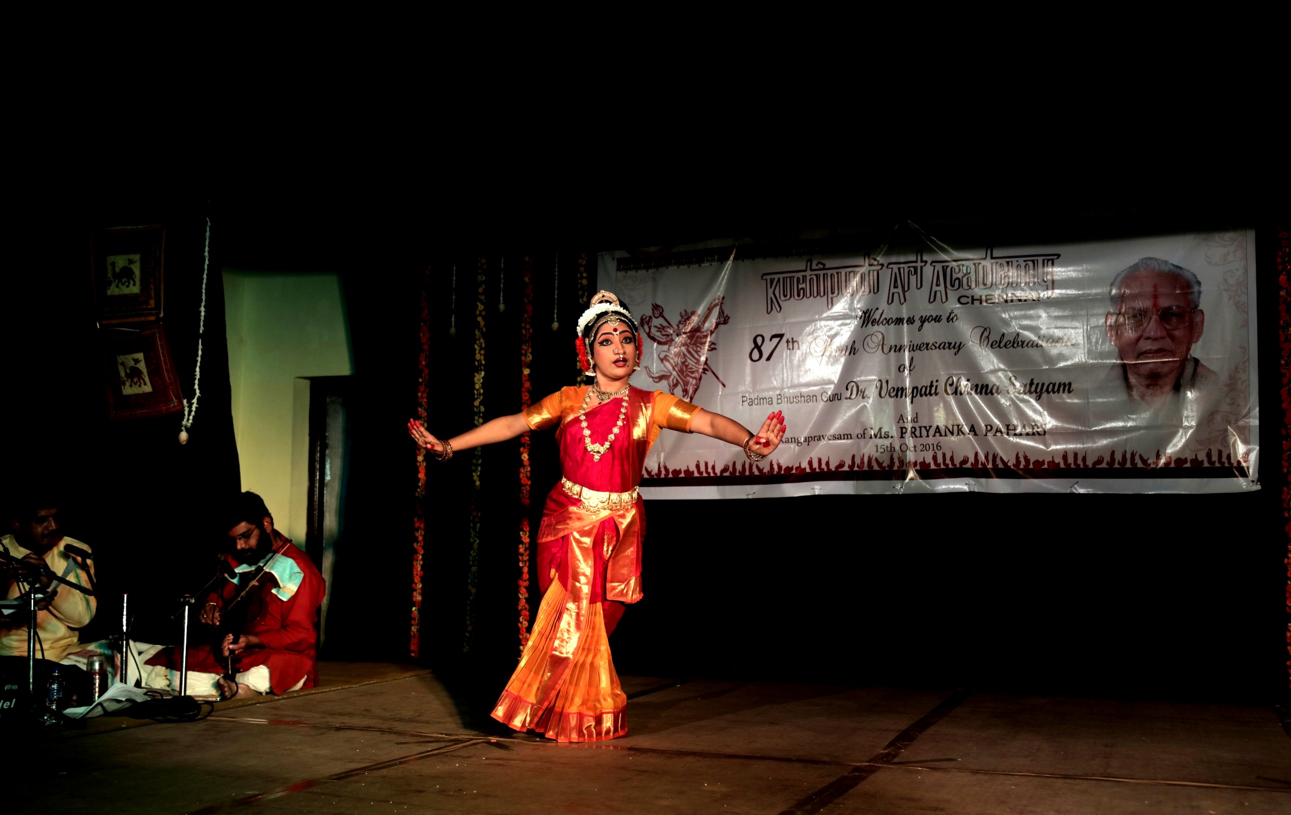 RangaPravesham - Photo 2