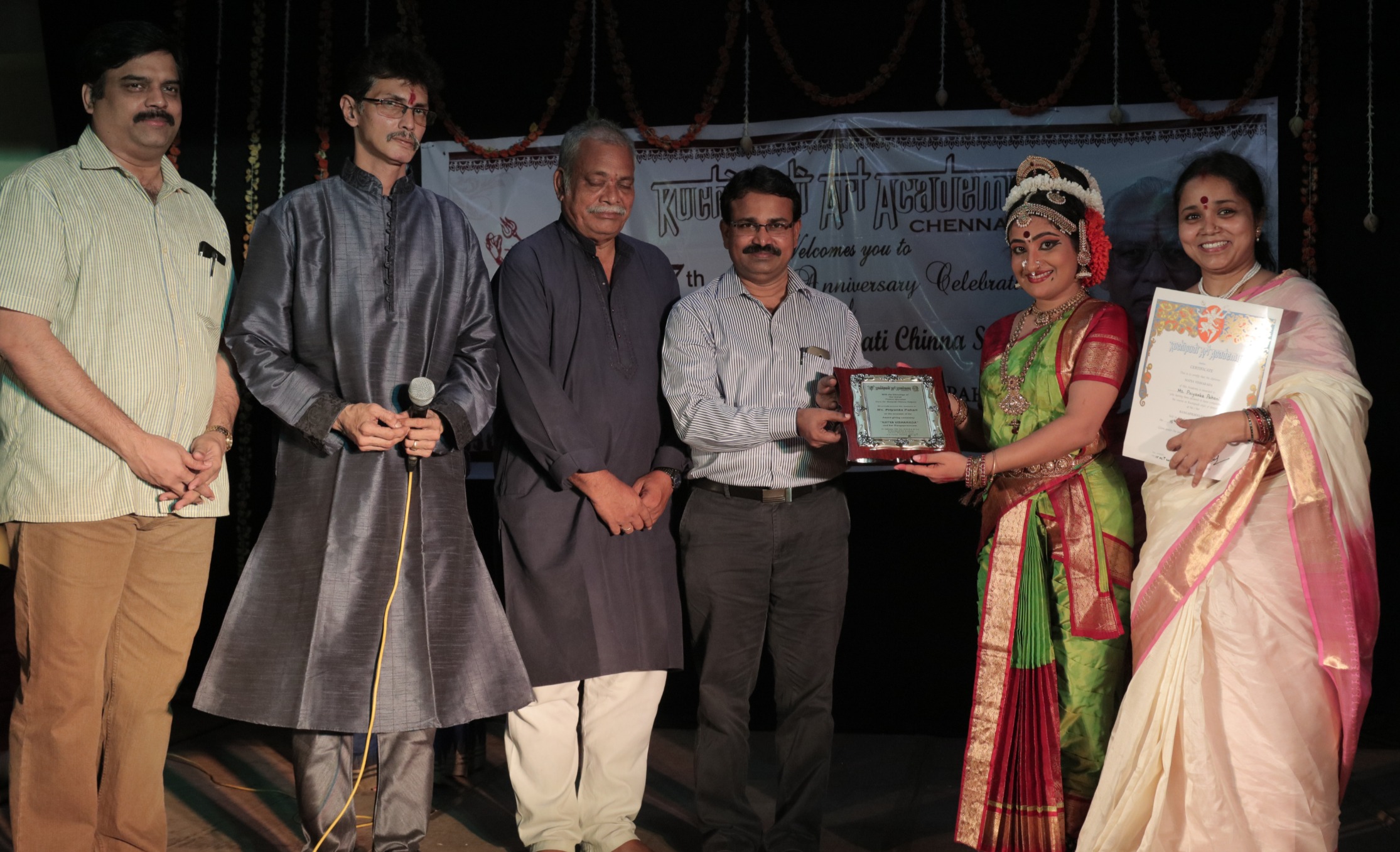 RangaPravesham - Photo 15